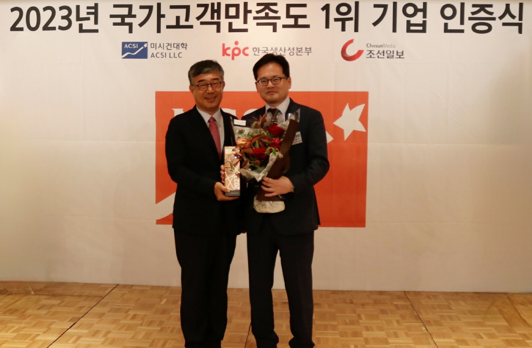 NCSI 음료부문 1위, 소주부문 1위