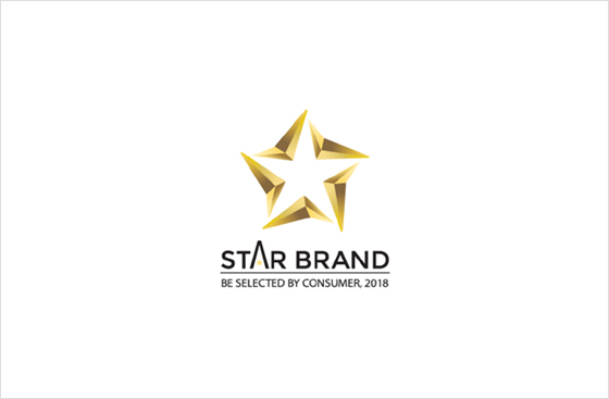 스타 브랜드 로고. STAR BRAND - BE SELECTED BY CONSUMER, 2018