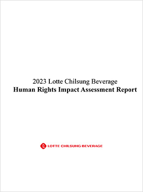 Human Rights Impact Assessment Report