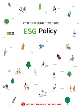 ESG Policy